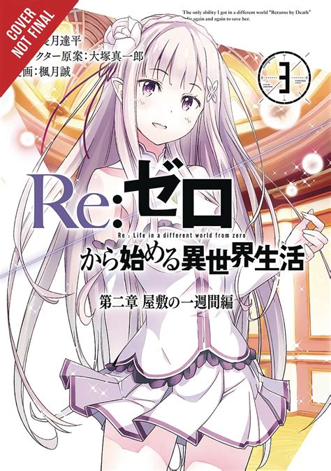 Aug Re Zero Sliaw Chapter Week Mansion Gn Vol Previews World