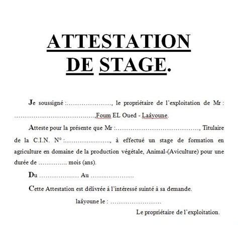 Exemple De Lettre De Demande Dattestation De Stage Certify Letter