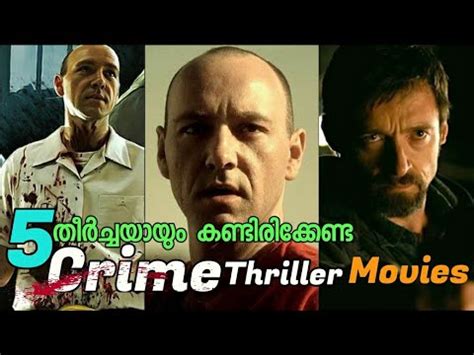 Best crime movies hollywood action thriller movies english. 5 Crime Thriller Movies | Must watch Movies | REVIEW MEDIA ...