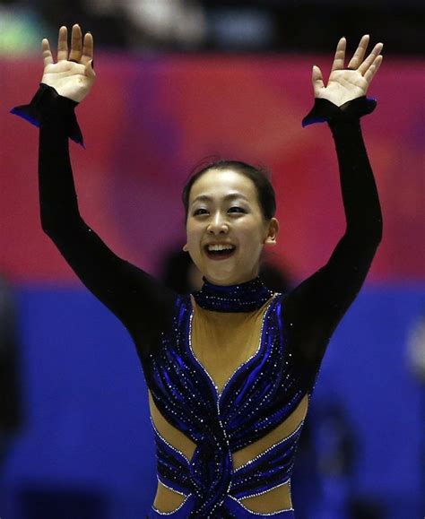 Mao Asada Of Japan Waves After Performing During The Women S Free Skating Programme At The ISU