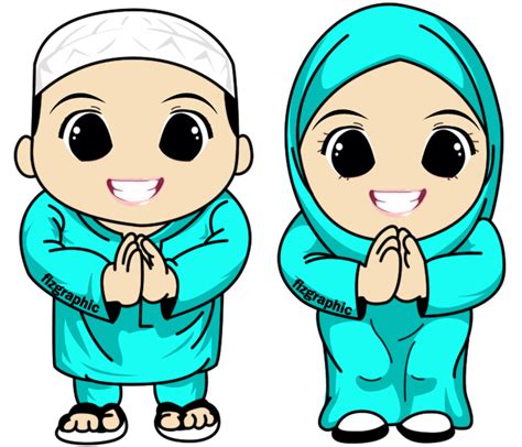 Animasi Islam Png Gambar Kartun Anak Muslim Mengaji Vector