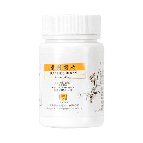 Lei Yun Shang Qian Lie Shu Wan Dietary Herbal Supplement 200 Pills