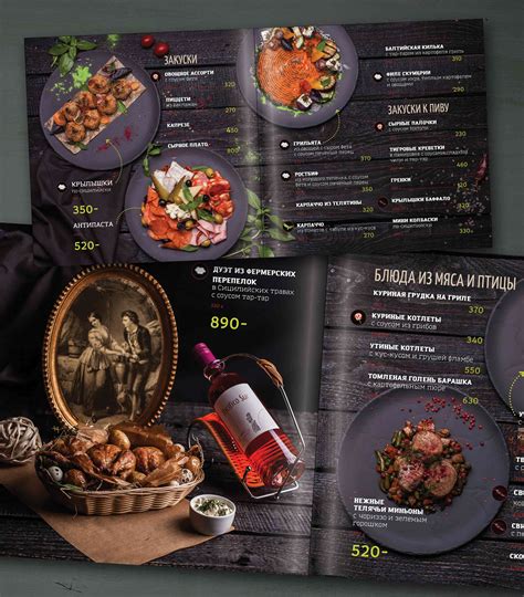 A menu is like a business card for each restaurant. Photo & Design for restaurant menu in Italic style. Print ...