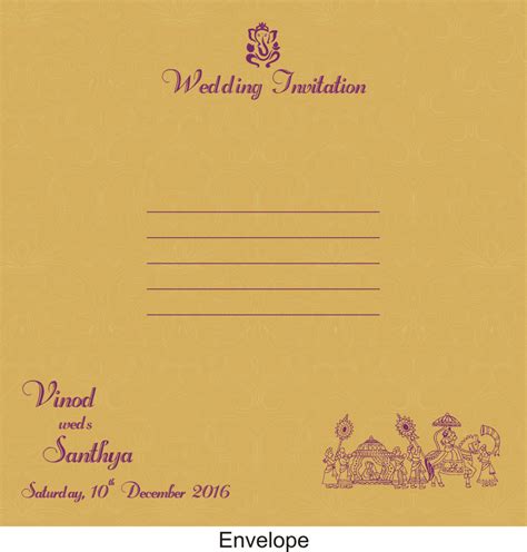The Wedding Invitation Cards Home