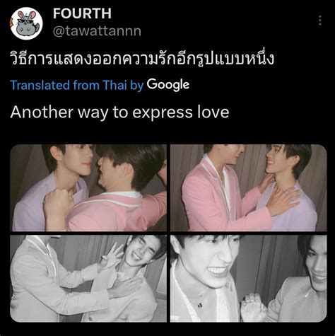 Seth In Love W Jumini ️‍🩹 On Twitter Fourth Twitter For Iphone