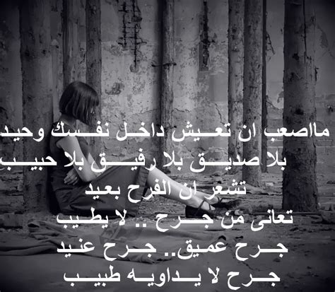 البوم صور خلفيات مميزة لعام 2015 في أجدد الخلفيات الجديدة الخاصة بالكمبيوتر واللاب توب والموبايل، خلفيات ايفون وخلفيات اندرويد 2015 غاية في الجمال والروعة والانسيابيه في التصميم، أحدث الخلفيات بتقنيه 3d وجودة اتش دي. صور بنات حزينة جدا وهى تبكى من شدة حزنة صور حزينة 2014 ...