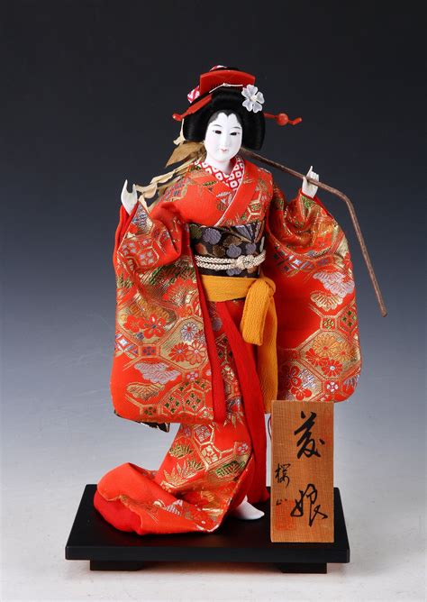 Japanese Vintage Geisha Doll Sakurayama Doll Tiny Size Doll 伝統工芸 日本人形 伝統