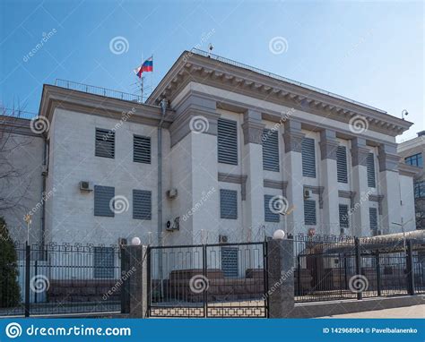 Side View Of Russian Federation Embassy In Ukrainian Capital City Kiev Editorial Stock Image