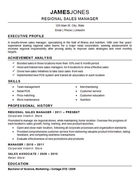 Marketing manager resume template (text format). Regional Sales Manager | Manager resume, Resume examples ...