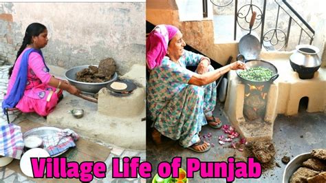 Punjabi Village Food 💕 Rural Life Of Punjab Village Life Of Punjab