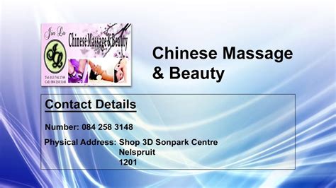 Chinese Massage Youtube