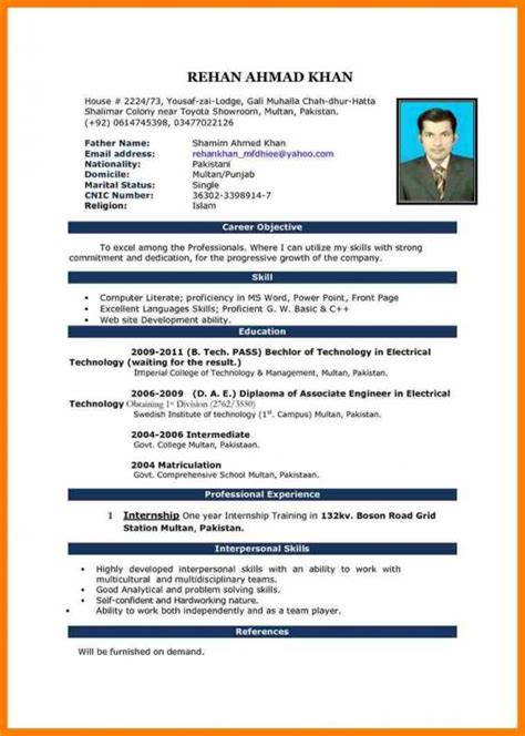 The content of your fresher resume gives your professional description i.e. Simple Resume Format Pdf | Template Business