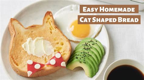 How To Make Cat Shaped Bread ｜adorable Recipe For Cat Lover Youtube