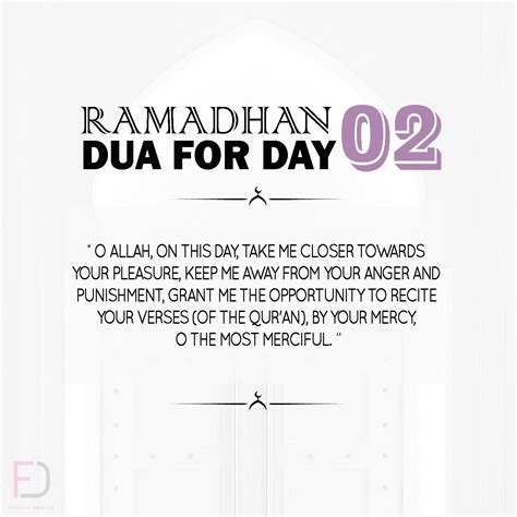 Ramadan Day 2 Dua Ramadan Day Ramadan Quotes Ramadan Daily Quotes