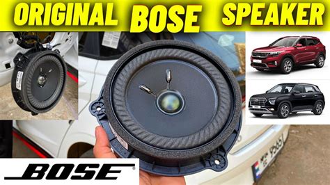 Original Bose Speaker Hyundai Genuine Speaker Unboxing