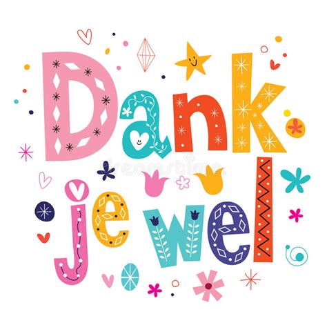 Dank Je Wel Thank You In Dutch Type Lettering Card Stock Vector Image 53493748