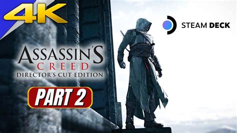 Assassins Creed Directors Cut Ac1 Part 2 Sd Gameplay Walkthrough 4k No
