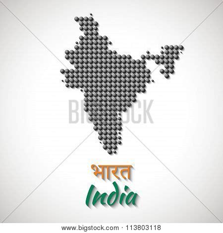 India Map Vector Vector Photo Free Trial Bigstock