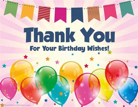 65 Thank You Status For Birthday Wishes And T Ssq Thank You