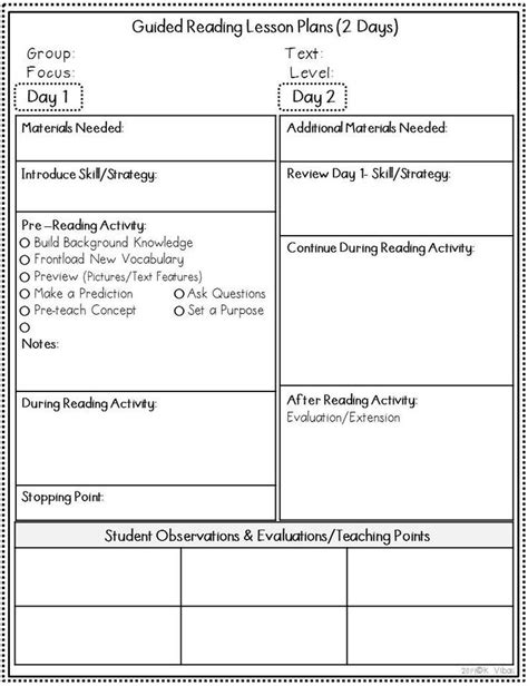 Guided Reading Teacher Binder Planner Data Collection Reading