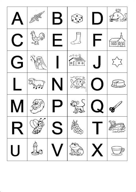Word Search Puzzle Words School Yoyo Camilla Star Wars Letter E