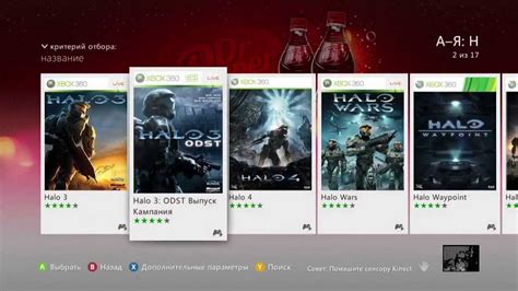 How To Do Xbox 5 бесплатных игр в Xbox Live Marketplace Youtube