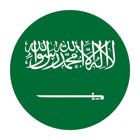 ícone De Bandeira Plana Arredondada Da Arábia Saudita Com Fundo