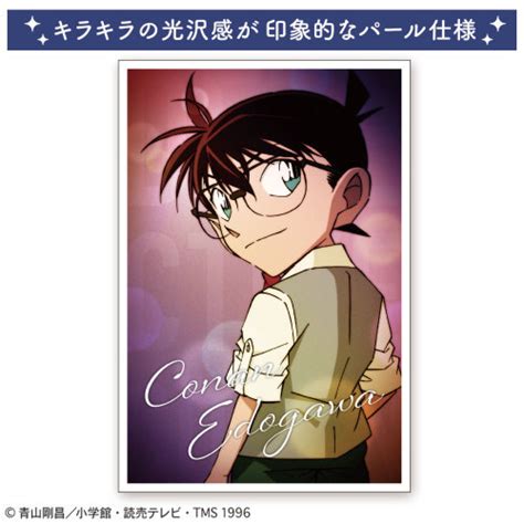 Cdjapan Case Closed Detective Conan Post Card Filmphoto Conan