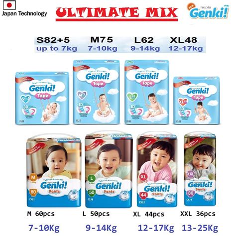 Genki Tape And Pants Diaper Ultimate Mix Pack Option S M