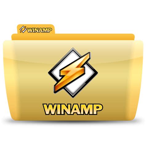 Winamp Folder File Files And Folders Icons