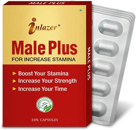 Inlazer Male Plus Sex Time Tablet Improves Sperm Health Quality And Stamina Price In India Buy