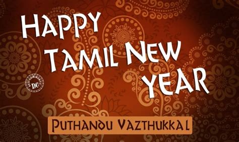 30 Happy Tamil New Year Images Pictures Photos Page 2