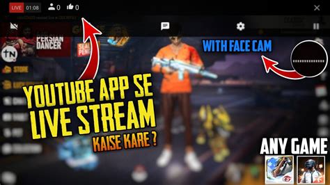 Is par 100,000+ free software, apps and games available hai. FREE FIRE DOWNLOAD KAISE KARE | HOW TO DOWNLOAD FREE FIRE ...