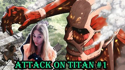 Aivanabg Attack On Titan 1 Bg Youtube