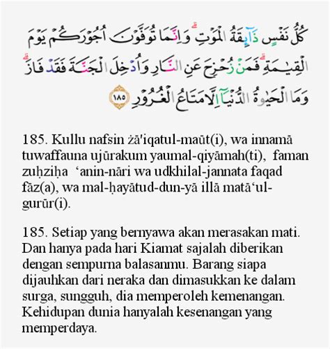 Tajwid Surat Ali Imran Ayat 185 Kumpulan Doa Terbaik