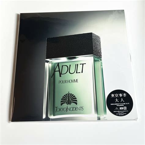 Tokyo Jihen 大人 Adult Vinyl 2lp 東京事変 New Ebay
