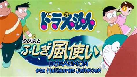 Doraemon Opening Eus 2003 Youtube