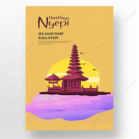 Nyepi Yellow Background Temple Festival Poster Template Download On Pngtree