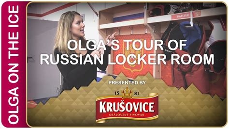 Olgas Tour Of Russian Locker Room Iihfworlds 2016 Youtube