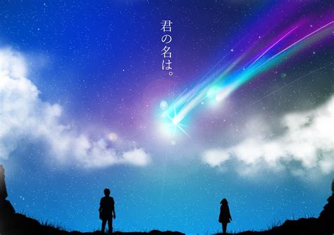 Your Name Hd Wallpaper Background Image 1920x1356 Id764870
