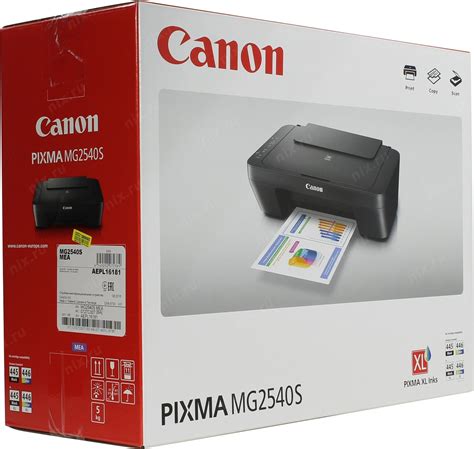 Canon Pixma Mg2540s купить цена