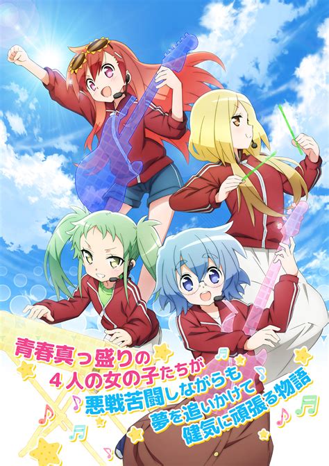 El Anime Original Maesetsu Revela Su Tercer Video Promocional Animecl