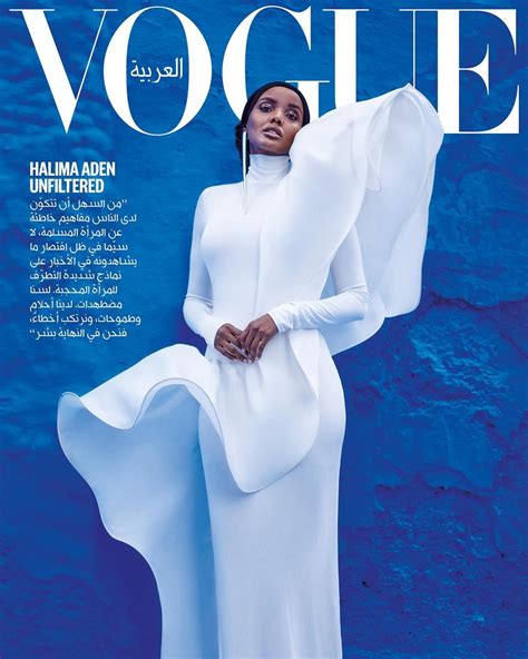 Major Halima Aden Makes Her Return With Four Stunning Vogue Arabia Covers