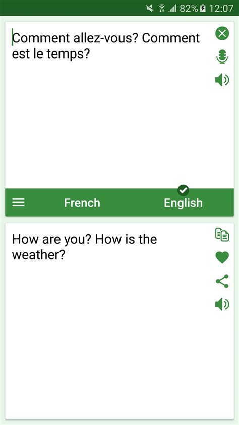 French English Translator For Android Apk Download