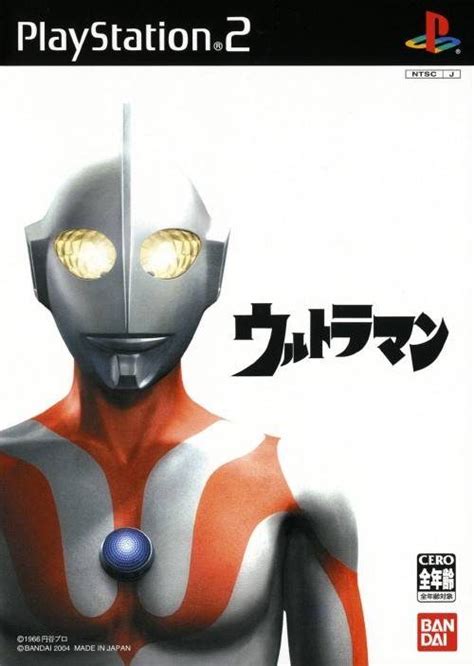 Ultraman 2004 By Kaze Ps2 Game