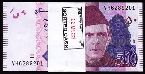 Pakistan 50 Rupees 2021 Unc Bundle Pack Of 100 Pcs Consecutive P