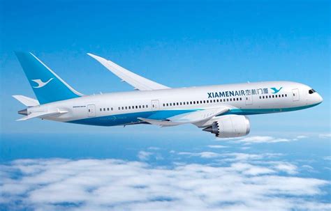 Xiamen Airlines Is Certified As A 3 Star Airline Skytrax