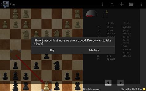 Shredder Chess Br Amazon Appstore