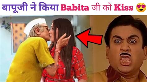 Jethalal Shocked Bapuji Romance With Babita 💘 Watch Funny Moments