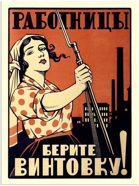 A Womens Demonstration Two Revolutions And The Birth Of A Socialist